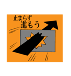 アクセラレー太（個別スタンプ：26）