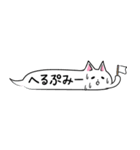 ふきだしねこ。（個別スタンプ：32）