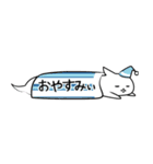 ふきだしねこ。（個別スタンプ：40）