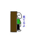 ちょい笑おやじ（個別スタンプ：21）