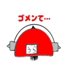 たまぽん4兄弟（個別スタンプ：18）