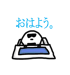 おにぎりお氏のすばらしき日々。（個別スタンプ：29）