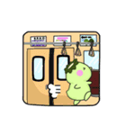 ぽてぷにかっぱ。（個別スタンプ：13）