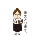 しずえちゃんの日常（個別スタンプ：2）