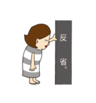 しずえちゃんの日常（個別スタンプ：13）