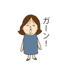 しずえちゃんの日常（個別スタンプ：35）