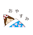 しずえちゃんの日常（個別スタンプ：40）