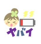 かいんのスタンプ（個別スタンプ：33）