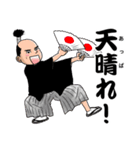 漢字でぽん！（個別スタンプ：27）