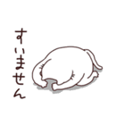 ふくよかねこ（個別スタンプ：11）