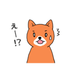 柴犬タローの日常2（個別スタンプ：8）