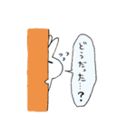 ふかちゃん2（個別スタンプ：9）