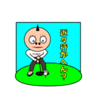 リトル パンクス（個別スタンプ：13）