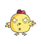 Nonsense Chicky Vol. 1（個別スタンプ：37）