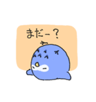 しあわせふくろう（個別スタンプ：16）