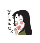 Aimi, The Geisha（個別スタンプ：24）