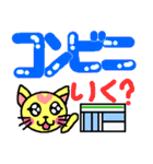 ハートねこのファミリーメッセージ（個別スタンプ：9）