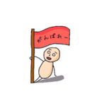 きももん（個別スタンプ：8）