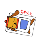 ペンシルくん（個別スタンプ：11）