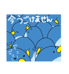 日常ペンギン（個別スタンプ：1）