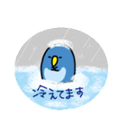 日常ペンギン（個別スタンプ：15）