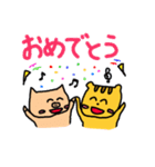 りっくん＆ぶーちゃん2（個別スタンプ：15）