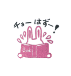 うさちー＆かめティー（個別スタンプ：7）