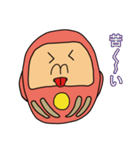 だるだるま三平（個別スタンプ：22）