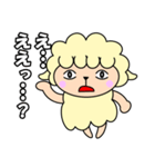 羊のヨーちゃん（個別スタンプ：7）