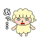 羊のヨーちゃん（個別スタンプ：8）