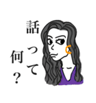 家族...（個別スタンプ：23）