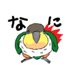 インコのにおい（個別スタンプ：10）