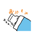 瓶太郎スタンプ（個別スタンプ：3）