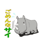 ダジャレ可愛い動物たち（個別スタンプ：4）