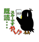 ダジャレ可愛い動物たち（個別スタンプ：7）