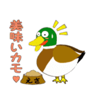 ダジャレ可愛い動物たち（個別スタンプ：11）