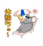 ダジャレ可愛い動物たち（個別スタンプ：38）