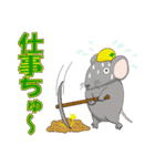 ダジャレ可愛い動物たち（個別スタンプ：40）