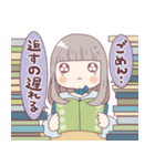 オタク女子～社会人向け～（個別スタンプ：23）