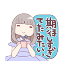 オタク女子～社会人向け～（個別スタンプ：33）