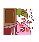 三色あざらし（個別スタンプ：20）