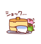 三色あざらし（個別スタンプ：32）