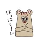 くまPom！（個別スタンプ：11）