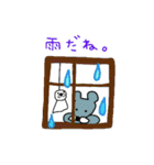 ひげねずみ（個別スタンプ：27）