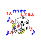 stickers of dice（個別スタンプ：2）