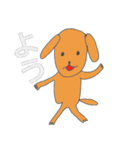 嫁が描いた変な犬（個別スタンプ：1）