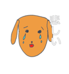 嫁が描いた変な犬（個別スタンプ：6）