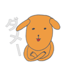 嫁が描いた変な犬（個別スタンプ：10）