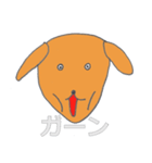 嫁が描いた変な犬（個別スタンプ：13）