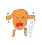 嫁が描いた変な犬（個別スタンプ：18）